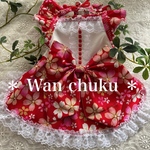 犬服 完成品 🌸お花見＊桜わんぴ レッド （胴32/着丈26）