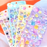 オバケーヌシリーズ ぷくぷくシール ボンボンドロップシール うるちゅるシール おはじきシール おしりシール 肉球シール キラキラ 宝石 2枚セット 立体シール 3Dシール