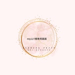miy様専用画面　