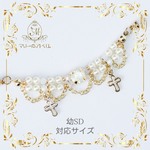 受注製作◇幼SD 対応  チョーカー CrossVer.2