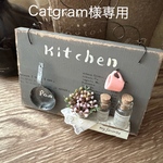 kitchen  ブルーP