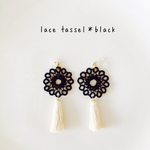lace tassel＊black《ピアス変更可》