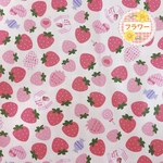 🍓ランチョンマット （サイズオーダー可）ストロベリーミルク 入園準備 や毎日のランチタイムにピッタリ‼︎　