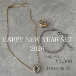 Happy New Year Set 2026 mix ステンレス つけっぱなしOK アレルギー対応