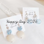 Happy Bag 2026