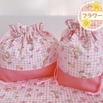 3点セット （ お弁当袋 コップ袋 ランチョンマット)  🦄ユニコーン ギンガム ピンク