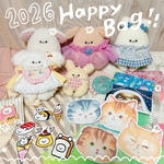 福袋着せ替え白きなこand餃子おちちセット♡ ハッピーバッグ2026