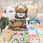 福袋大人っぽブラウンぬいぐるみもりもりセット♡ ハッピーバッグ2026