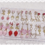 【数量限定】2026年ハンドメイドHappy Bag！（福袋）