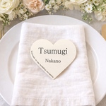 【席札C】席札　ハート席札　結婚式　結婚式準備　ペーパーアイテム