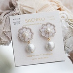 【ピアス】macaron pearl -pearl grey- オーガンジー刺繍アクセサリー
