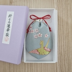 331  日本刺繍/祈りの蓮華袋「折り鶴と桜」/Japanese embroidery Renge-bukuro "Origami crane ＆Cherry blossoms"