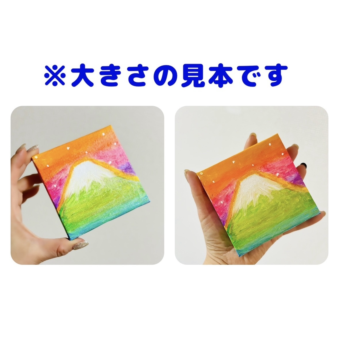 10cm】花 キャンバスアート カラフル アクリル絵の具 ※運気アップ