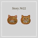 お取り寄せ便-Story №22