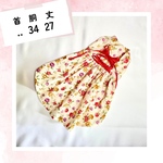 《SSサイズ》犬服　ワンピース　花柄　リボン　黄色　小型犬　