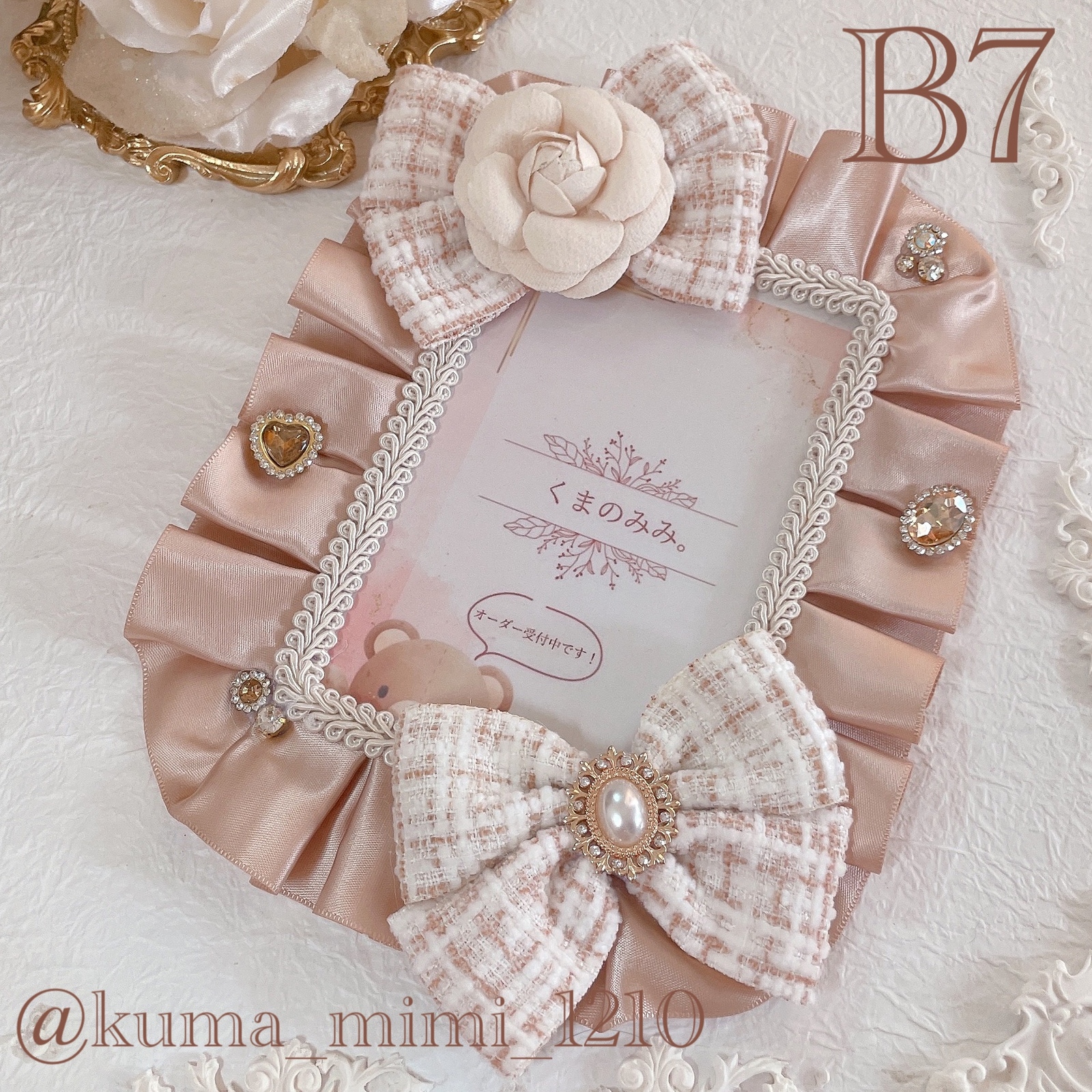 硬質ケース❤︎硬貨ケース❤︎トレカケース❤︎硬化ケース❤︎デコ