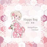 Happy Bag 2026-新春-
