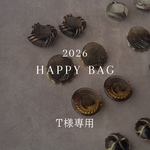 2026 HAPPY BAG 【ネックレス&ボタンピアス】