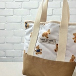 【毎日にちょうどいいミニバッグ】サブバッグ｜マザーズバッグ用 ｜ キッズバッグ ｜ キルティング ｜ 大容量 ｜ プチギフト｜特別価格