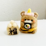 羊毛フェルト　節分　くま鬼さんと福豆