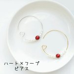ハート×フープ　耳飾り【再販】　現在ゴールドのみ