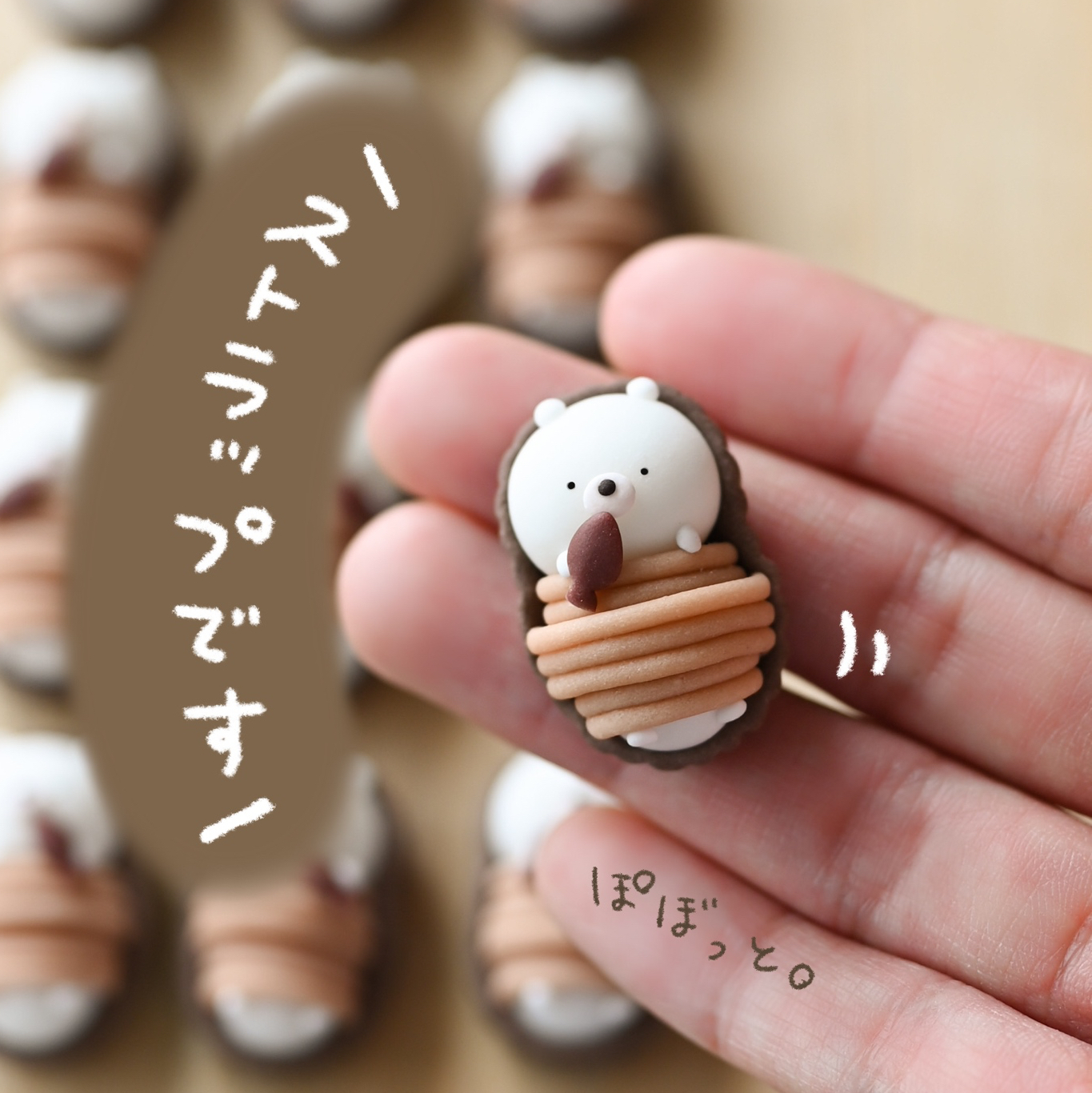 pobot'S GALLERY - 作品一覧 | minne 国内最大級のハンドメイド