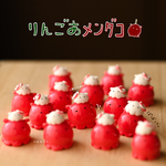 りんごあメンダコ 未加工