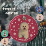 クリスマス  うちの子 オーナメント  