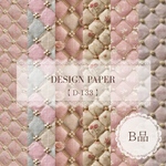 B品【D-133】デザインペーパー