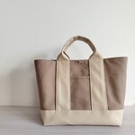帆布横長トートバッグLマチ広め マッシュルーム×アイボリー 倉敷帆布
