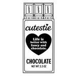 cutestieチョコレート🍫