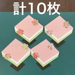 菱餅　画用紙　壁面製作　装飾　飾り　製作キット　保育園　ひな祭り　おひなさま　雛人形