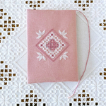 アッシュローズ色のハーダンガー刺繍のブックカバー（Ash Rose ）④文庫本サイズ