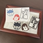 節分の消しゴムはんこ②