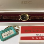 SEIKO Laurier セイコー ローリエ 1980年 セイコー諏訪工場製 レディース ヴィンテージ クオーツ時計 未使用 デッドストック 