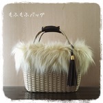 ☆もふもふファーのかごバッグ（ブラウン持ち手）☆