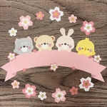 【受注生産】#223 クラフトパンチ メッセージカード 色紙 卒園 入園 桜 リボンフレーム