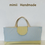 ＊mimii Handmade＊　　　　　　　　　　　　　　　　ピアニカケース　鍵盤ハーモニカバッグ　　　　　　　　　【ストライプ×ライトブルー】キルティング