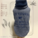 S M ダーク杢グレー タートルネックトレーナー(完成品)
