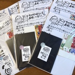 ゆるふで屏風キット　ご自分で作る材料がすべて入っています♪