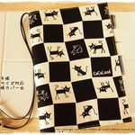 ほぼ日手帳カズンサイズ　A5　手帳カバー 黒猫　ブロックチェック　ねこ 