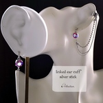 linked ear cuff   silver stick   シャムシマー