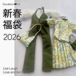 ¥2,026   1/10 入荷予定　　　　　　　　　　　　　　　　　　　　　　　　　　　　　　　　　　　　　　　　　　　　　　　　　　　　　　　　　22cmドール服　ピュアニーモ２エモーションS着用