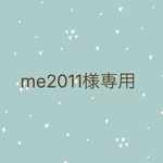 ラミネートの小さなお財布☆me2011様専用