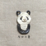 こんにちは。パンダです♪ブローチ