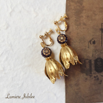 ヴィンテージつぼみのロイヤルイヤリング/ピアス/ノンホールピアス
