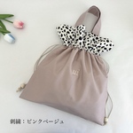 Cotsu様専用