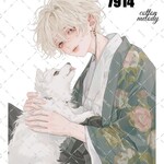 original sticker « no.7914 »     //     人物ステッカー オリジナルステッカー オリジナル人物ステッカー ステッカー cotton melody