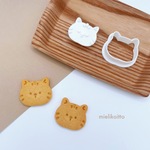 小さなアメリカンショートヘアーラフー【クッキー型・フチなしタイプのスタンプ型セット】