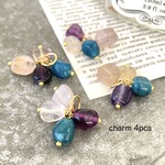 4pcs★charm・petit natural fluorite（プチ天然石チャーム）